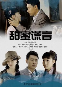 懒惰男孩逃脱