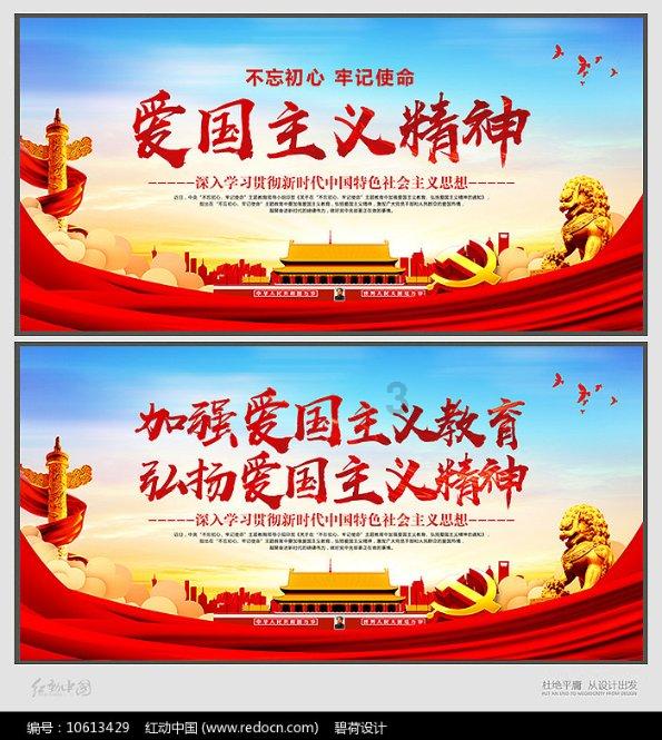 割绳子吃寿司