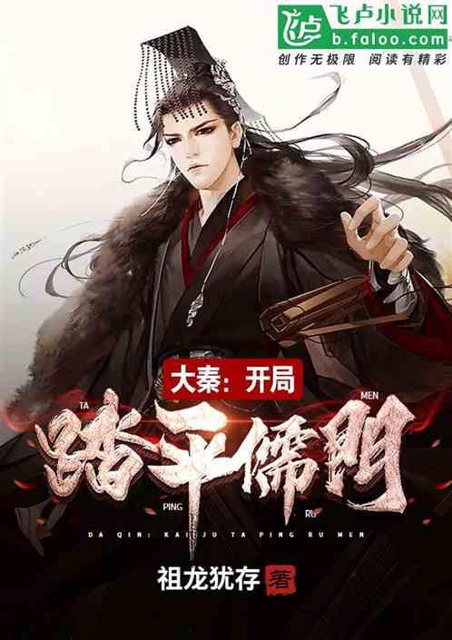 荒野坦克大战