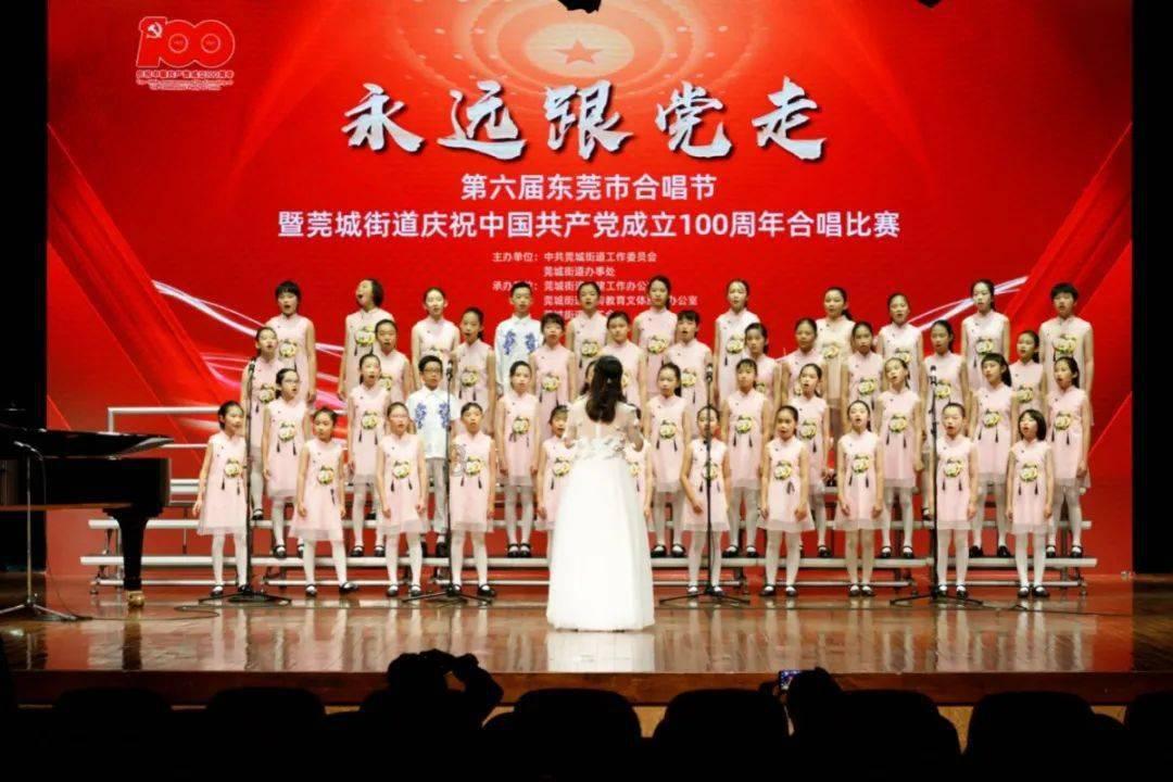 太阁立志传5