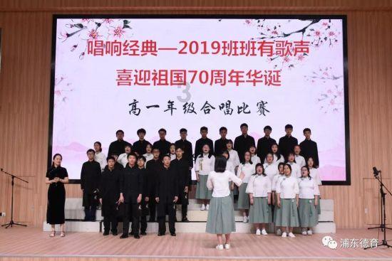 植物大战僵尸18